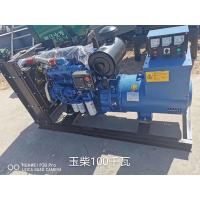China ISO YUCHAI Diesel Generator Set 1800 RPM 60 Kw Diesel Generator on sale
