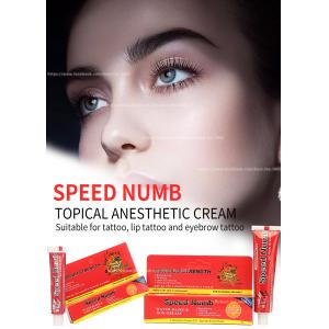 China Highly Effective Speed Numb Tattoo Cream 10g 30g Tattoo Anesthetic Numbing Cream Lip Eyebrow Body Tattoo supplier