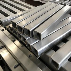 China 201 Seamless Stainless Steel Square Pipe Mill Finish ASTM 347 supplier