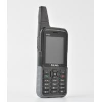 China 450Mhz Telescopic Antenna Cdma Mobile Phone With Strong Signal Reception on sale