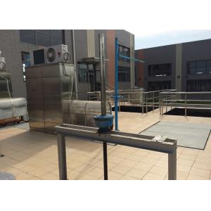 China Eco Friendly UV Disinfection Equipment High Efficiency For Waste Water Treatment supplier