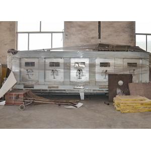 China Electric Chestnut Roaster Machine For Oats Cacao Beans 650kg Capacity supplier