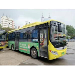Electric Yutong City Bus ZK6815 To-Yota Hiace Bus 15 Seaters Alternative Energy Buses And Coaches  53 Seats