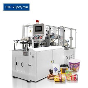 China Middle Speed Paper Cup Sleeve Machine SSM-1101 supplier