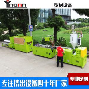 High-Temperature PPS Profiles Sheets Extrusion Machine Production Line ,Polyphenylene Sulfide Extrusion Machine