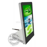 China 15.6 inch Hotel Reception Desk L Shape Desktop PC All In One Touch Screen Kiosk on sale
