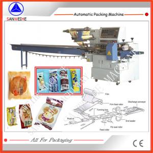 China SWSF 450 Flow Wrap Packing Machine Servo Motor Driving Wrap Packaging Machine supplier