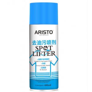 Aristo Spot Lifter Spray Eco Friendly 400ml Stain Remover Spray Aerosol Spray