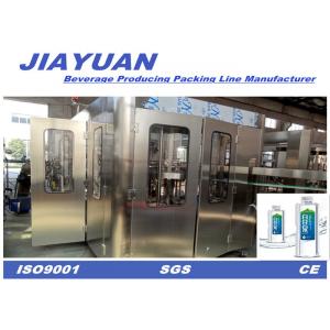 China Automatic Water Bottle Filling Machine , Juice / Milk / Water Bottling Equipment supplier