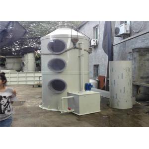 Acid Spraying Tower 800*2000 SS Wet Scrubbers For Acid Gas Control