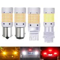 China Automotive LED Turn Signals Canbus Fog Light 2016 chip 150 SMD 1156/1157/7440 LED on sale