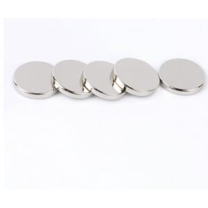 China High Power NdFeB Disc Magnet ，N42 Neodymium Magnet Silver Coating supplier