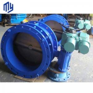 Worm Gear Operated Rubber Seal U Flange Type Butterfly Valve for Sea Water