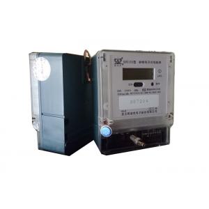 50Hz Infrared Digital Single Phase Electric Meter With Dustproof Design