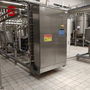 Physical Sterilization Ice Cream Pasteurization Machine 500L 200L Pasteurizer for Milk
