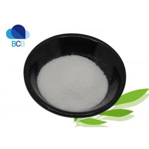 API Pharmaceutical Sodium Benzoate Preservative CAS 532-32-1