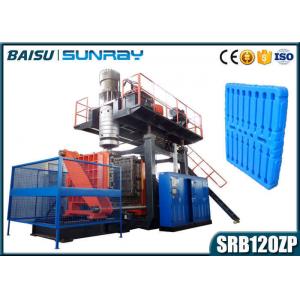 China Heavy Duty Plastic Pallet Making Machine , Extruder Blowing Machine Accumulating Head RB120ZP supplier