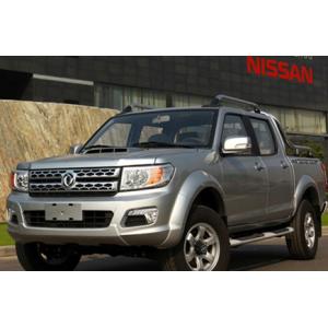 China Rich Model Car Pickup Truck Right Hand Driving 2WD / 4WD Cargo Pickup Truck supplier