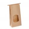 China Biodegradable Brown Paper Bags Without Handles Compostable For Coffee Bean wholesale