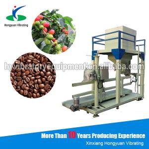 China big size coffee bean bag filling bagging machine supplier