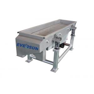High Efficiency Pulverized Coal Linear Vibratory Sifter Machine
