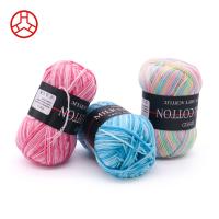China 50g Material Multicolored Pure Color Wool Thread Yarn Milk Cotton Knitting Thread Wool on sale