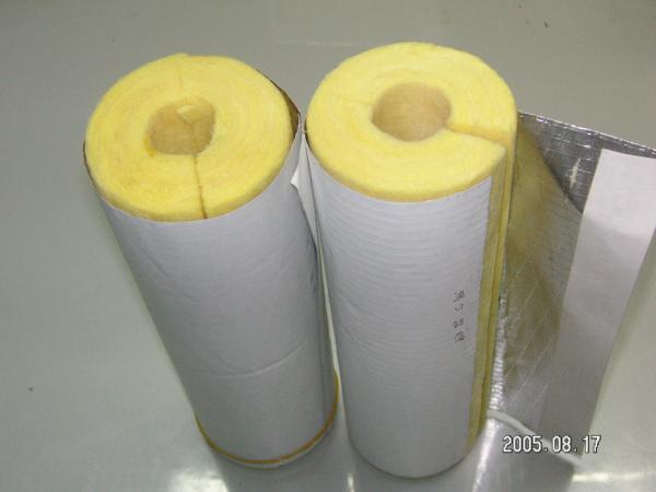 Glass Wool Aluminum Foil Faced Pipe Insulation Thermal Conductivity 80 kg/m3