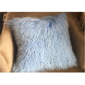 China Mongolian fur pillow Sky Blue Luxury Long Sheep Fur Couch Pillow in Hotel wholesale