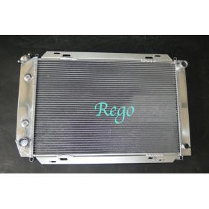 China Customized Aluminum Racing Radiator For FORD MUSTANG 1979-1993 MANUAL supplier
