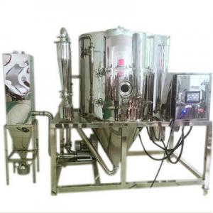 China Centrifugal Spray Drying Equipment Ss Industrial Spray Drying Machine supplier