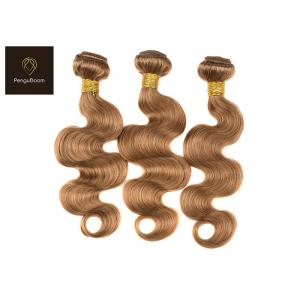China Healthy 22 Inch Body Wave Human Hair Extensions Color 27 Body 800 supplier
