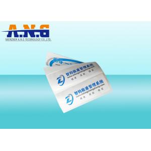 Iso 18000 Paper Uhf Rfid Label Tag For Auto Intelligent Weighing Management