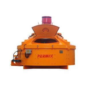 China PMC2500 Planetary Concrete Mixer With 90KW Mixing Power Flexible Layout supplier