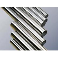 China ASTM A790 2 SCH40 SMLS 32750 Duplex Stainless Steel Pipe on sale