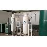 PSA nitrogen generator air clarification system high purity 99.995%