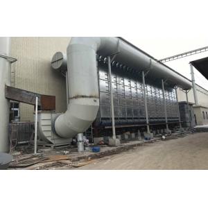 Reasonable Structure Zinc Smoke Collection And Treatment System ISO CE SGS