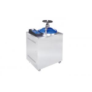Lab 50L Steam Sterilization Equipment Automatic Interal Cycle With Drying
