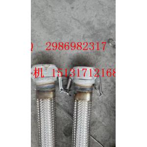 No-welding stainless steel flexible metal hose