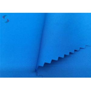 300T Polyester Pongee Fabric