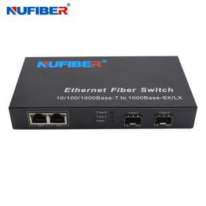 China Nufiber DC5V ギガビット光ファイバーイーサネットスイッチ、2ポートSFPイーサネットスイッチ NF-A2002F wholesale