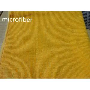 China Microfiber Fabric Yellow Big Pearl 40*40 Polyester Cleaning  Towel supplier