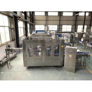 China 24 Heads Carbonated Drink Bottling Machine Washing Filling Capping Machine 3 In 1 supplier