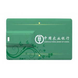 China 128GB Mini Credit Card USB Stick With Hot Plug & Play supplier