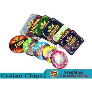 China Texas Poker Plastic 760 Pcs Chip Set France Acrylic Casino Dedicated Chips supplier