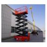 China Electric Scaffolding Lift for Building Construction Remote Control Mobile Lifting Platform Truck Foldable Electric Lifting Tool wholesale