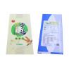 Reusable Non - Toxic 15kg 25kg Pp Woven Rice Bags With Custom Logo Printing