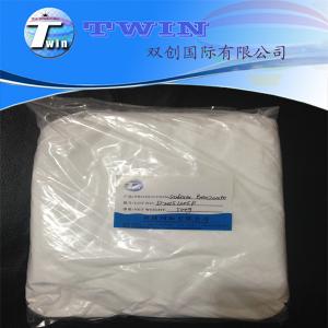 food grade and preservative Sodium Benzoate CAS No.: 532-32-1