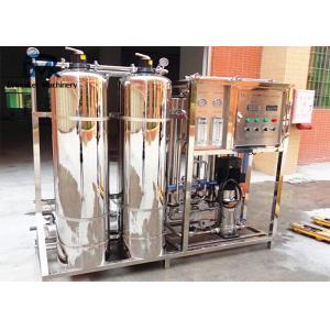 China High Efficiency Water Treatment System Ro Water Purifier For Industrial Use supplier