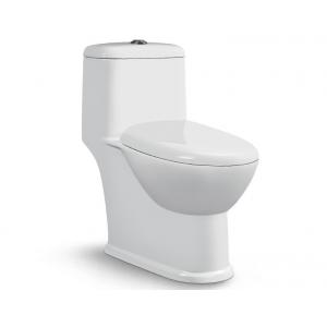 Siphon Flushing Type One Piece Toilet With Slowdown UF Cover