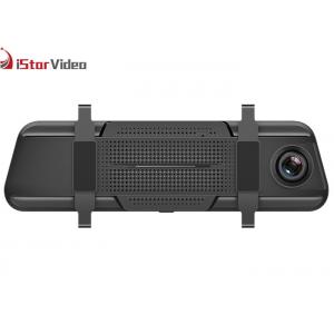 Stream Media Mirror Car DVR Camera 9.66 Inch 64GB FHD HD Rear View Mirror Recorder